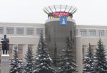 Табло бегущая строка на кластерах, модель РБС-800-256х16d